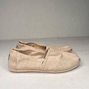 NWT TOMS classic white metallic stubby woven short